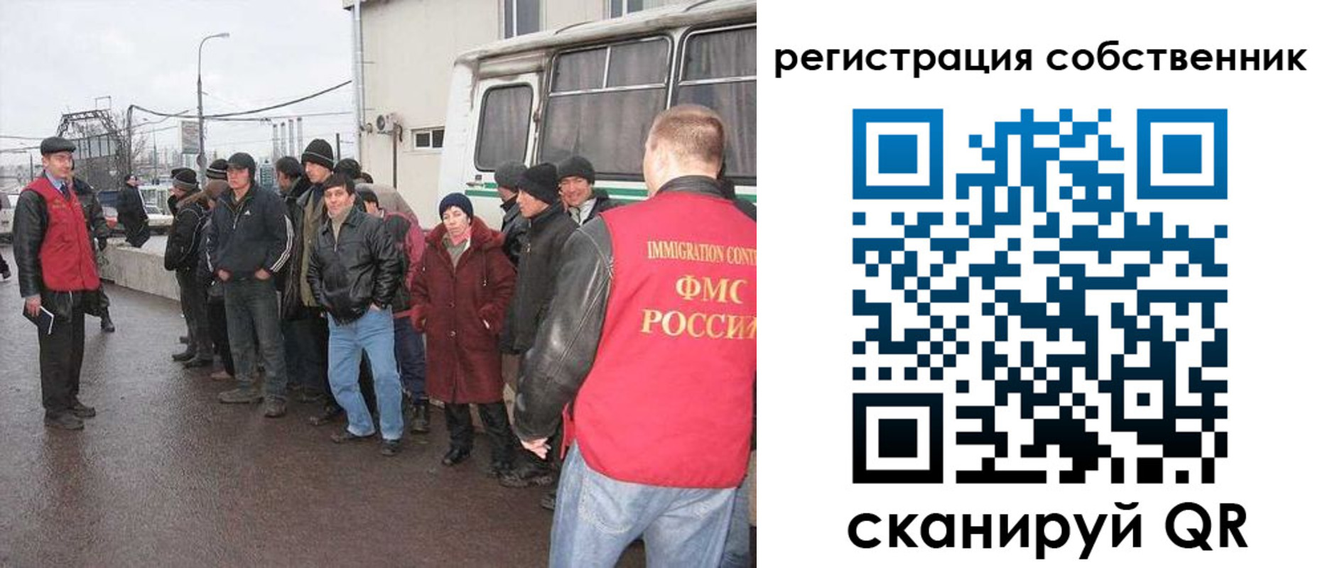 пропишу в квартире в Октябрьске